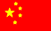 China Site